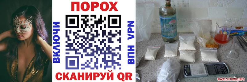 Amphetamine Premium  Берёзовский 