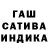 Метадон кристалл D Davis