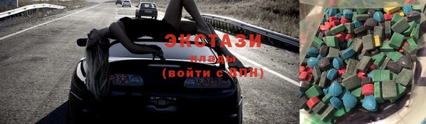 бошки Алексеевка