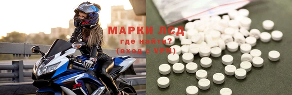 наркотики Алзамай