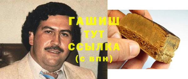 гидра Алексин
