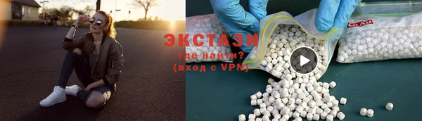 наркотики Алзамай