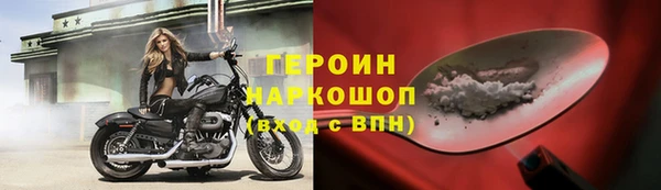 бошки Алексеевка