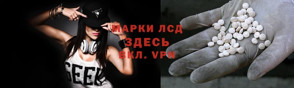 бошки Алексеевка