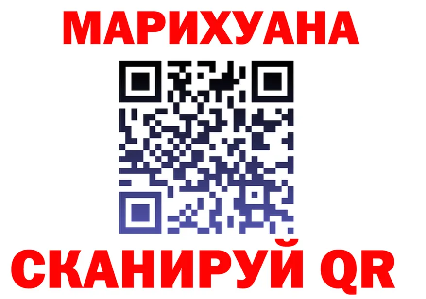 АМФ VHQ ссылка это hydra Берёзовский