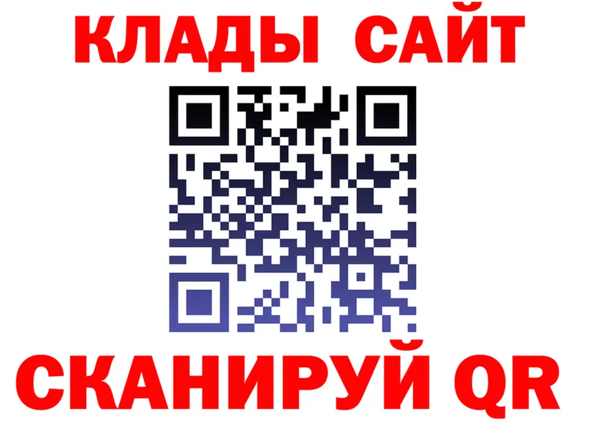 Бутират оксана зеркало мориарти МЕГА Берёзовский