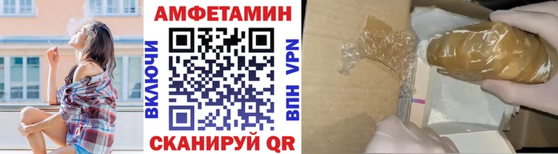 Метамфетамин витя Берёзовский