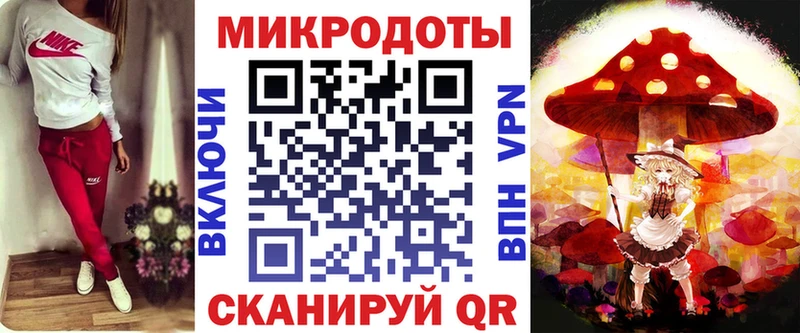 Галлюциногенные грибы Psilocybe  Берёзовский 